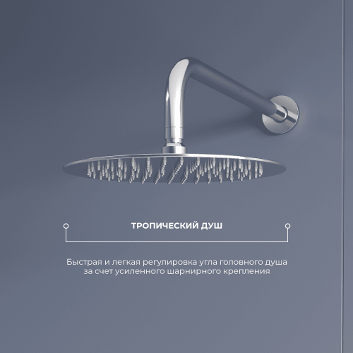 Душевая система RGW Shower Panels 21140852-01 встраиваемая в стену цвет хром - фото 4