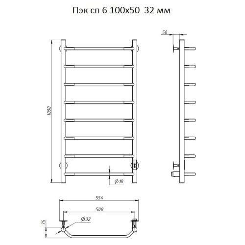Полотенцесушитель электрический Тругор Пэк Пэксп6/1005032 55х100 хром - фото 2