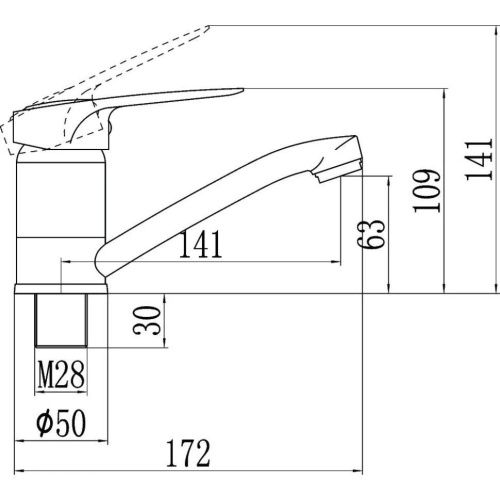 Смеситель для кухни Fmark FM4504 на мойку хром - фото 3