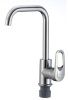 Смеситель для кухни D-Lin D155404-L на мойку хром