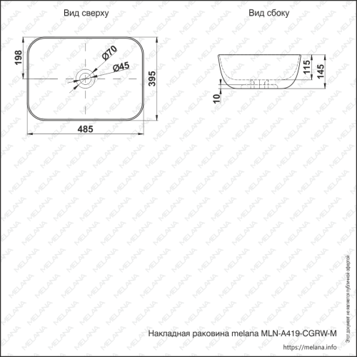 Раковина из сантехнического фарфора Melana A419-CGRW-M-803 50х40 накладная цвет серый без отверстий под смеситель - фото 2