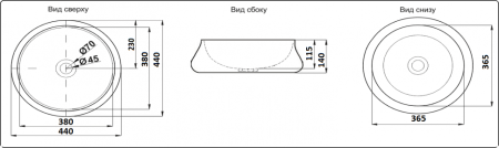 Раковина из сантехнического фаянса CeramaLux 9426-1 40х40 накладная цвет белый без отверстий под смеситель