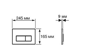 Клавиша смыва механическая Aquatek KDI-0000021 цвет белый