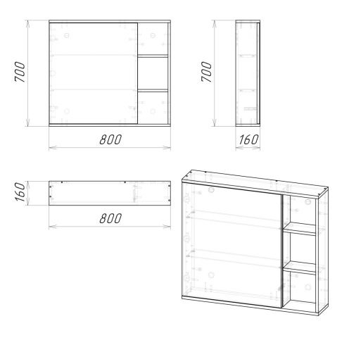 Зеркало-шкаф Grossman Форта 208002 80х70 подвесной цвет коричневый - фото 4