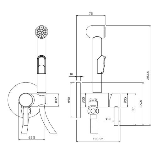 Гигиенический душ со смесителем Rossinka X X25-51 хром - фото 3