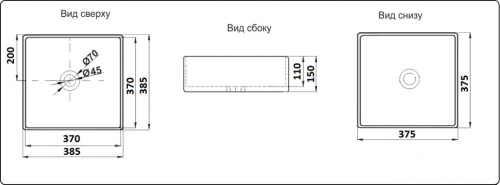 Раковина из сантехнического фаянса CeramaLux W1531A 40х40 накладная цвет белый без отверстий под смеситель - фото 2