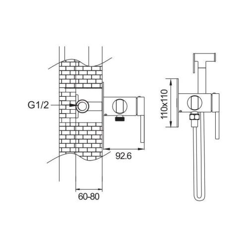 Гигиенический душ со смесителем Rose R235C белый - фото 3