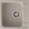Кухонная мойка Granfest Quarz 48 песочный 50х50 цвет бежевый поверхность матовая