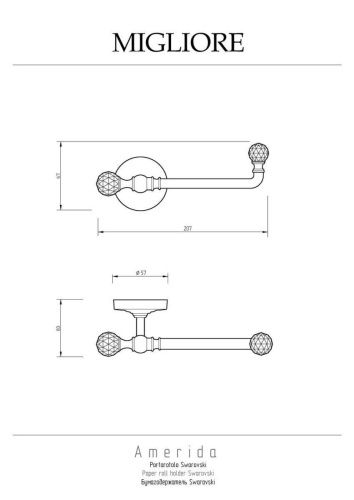 Бумагодержатель Migliore Amerida 16577 - фото 2