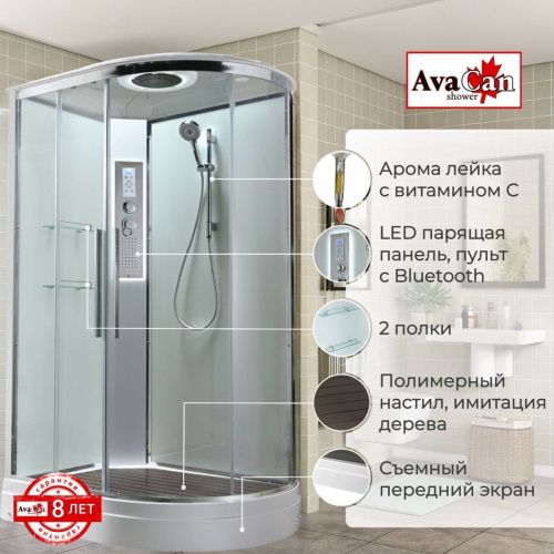 Душевая кабина AvaCan EM EM2812LLEDT 120х80 асимметричная с крышей ориентация левая - фото 2