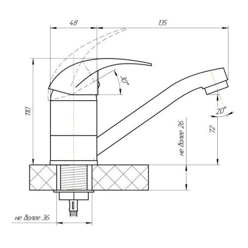 Смеситель для кухни Сантаком StOmega 3305-4 на мойку хром - фото 3