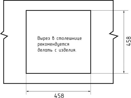 Кухонная мойка Granfest Quarz 48 темно-серый 50х50 цвет серый поверхность матовая