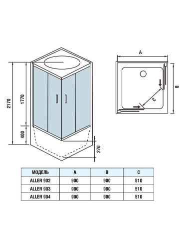 Душевая кабина WeltWasser WW500 10000003257 90х90 квадратная с крышей ориентация универсальная - фото 2