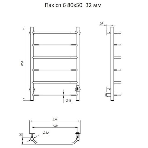 Полотенцесушитель электрический Тругор Пэк Пэксп6/805032 55х80 хром - фото 2