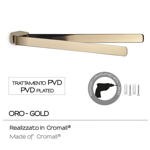 Полотенцедержатель Gedy Pirenei PI23(87) - фото 3