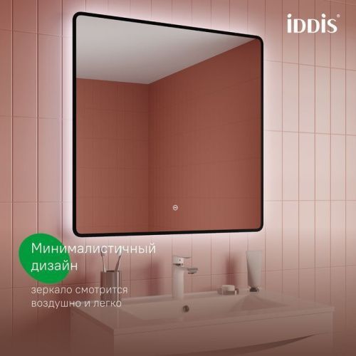 Зеркало Iddis Cloud CLX8000i98 80х80 подвесное - фото 5