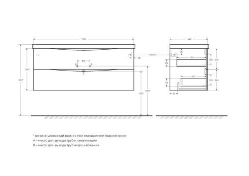 Тумба под раковину BelBagno Marino MARINO-1200-2C-SO-BL-P 120х50 подвесная цвет белый - фото 2