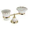 Стакан и мыльница Migliore Provance 17712