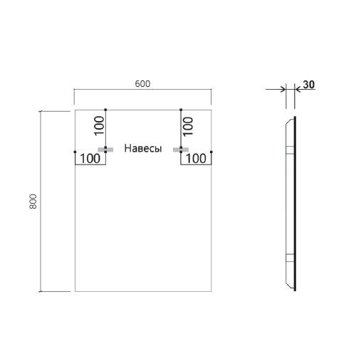 Зеркало с подсветкой и антизапотевателем Vincea VLM-3VN600B-2 60х80 подвесное - фото 5