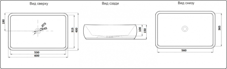 Раковина из сантехнического фаянса CeramaLux 9239 60х40 накладная цвет белый без отверстий под смеситель