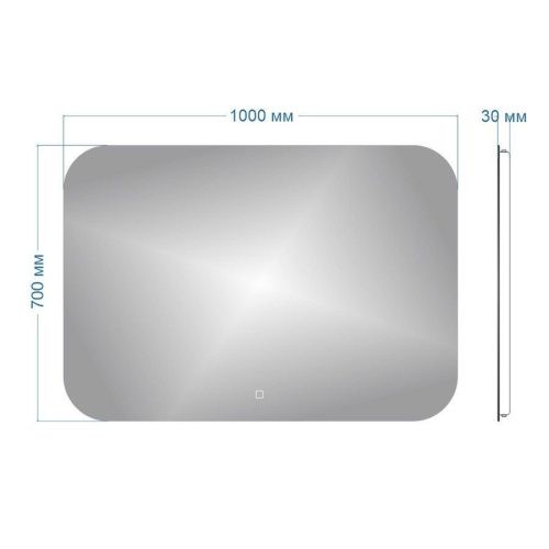 Зеркало с подсветкой Maretti Florenza FL1410070P25EL 100х70 подвесное - фото 3