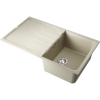 Кухонная мойка Omoikiri Yasugata 86 4993869 85х50 цвет бежевый