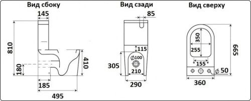 Унитаз напольный с бачком CeramaLux 2176 белый с сиденьем микролифт каскадный смыв - фото 3