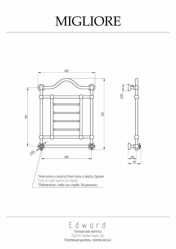 Полотенцесушитель водяной Migliore 20310 70х85 золото - фото 2