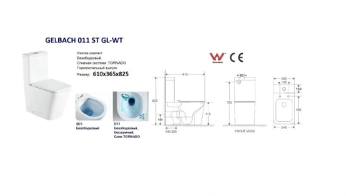 Унитаз напольный с бачком WeltWasser WW SK WW GELBACH 011 ST MT-GR (10000012209) серый с сиденьем микролифт безободковый смыв торнадо - фото 2