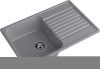 Кухонная мойка Granfest Quarz 78 темно-серый 75х50 цвет серый поверхность матовая