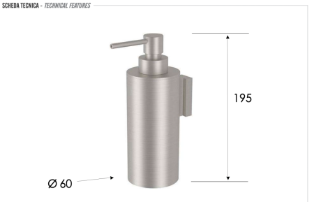 Дозатор Remer Lounge ACGL13LN
