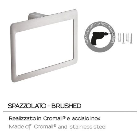 Полотенцедержатель Gedy Pirenei PI70(38)