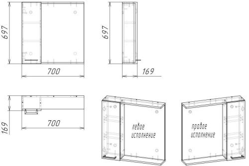 Зеркало-шкаф Stella Polar Ундина SP-00001061 70х70 подвесной цвет белый/коричневый - фото 2