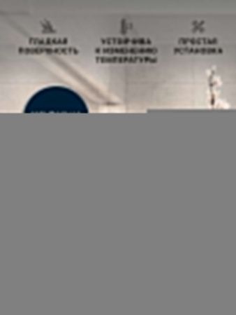 Раковина из сантехнического фарфора Sintesi SIN-LVB-APP-409BM 50х40 накладная цвет черный без отверстий под смеситель