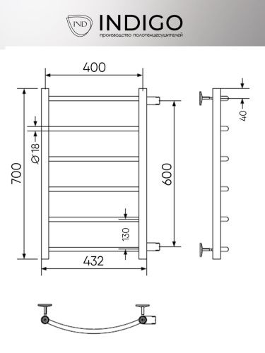 Полотенцесушитель водяной Indigo Arc LASW70-40MG-б/п-60 50х70 серый - фото 3