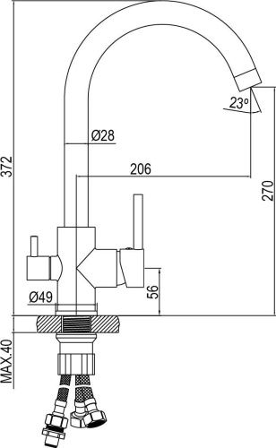 Смеситель для кухни AQG DUO 05SPL560CR на столешницу хром - фото 3
