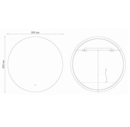 Зеркало с подсветкой Grossman COSMO-норма 198080 80х80 подвесное