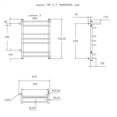 Полотенцесушитель водяной Тругор Идеал Идеал3/ПМ508050Плев 60х75 хром - фото 2