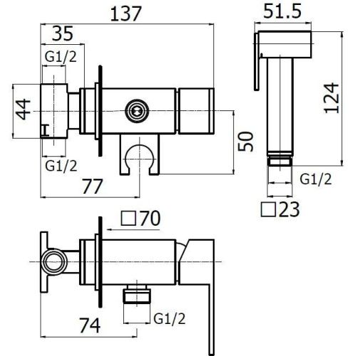 Гигиенический душ со смесителем Plumberia Selection TAG TG2000NO черный - фото 2