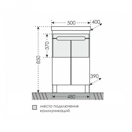 Тумба под раковину СанТа Лондон 224014 50х40 напольная цвет белый