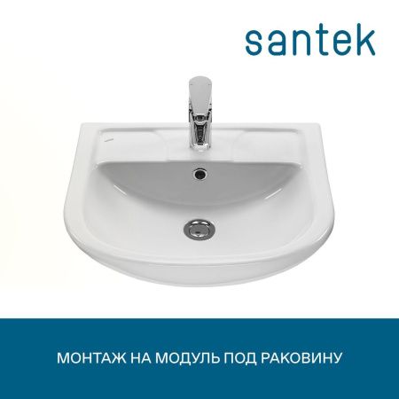 Раковина из сантехнического фарфора Santek Ладога WH110256 50х40 накладная цвет белый