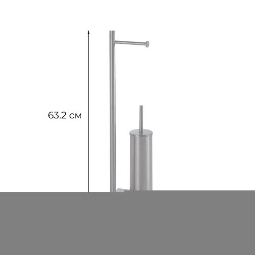 Стойка для туалета Fixsen Equipment FX-421F - фото 4