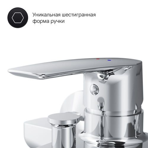 Смеситель для ванны и душа Am.Pm Gem F90A15000 настенный хром - фото 4