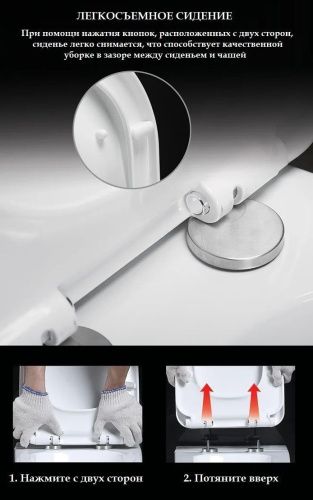 Унитаз подвесной Cerutti SPA CT9956 белый с сиденьем микролифт безободковый смыв торнадо - фото 5