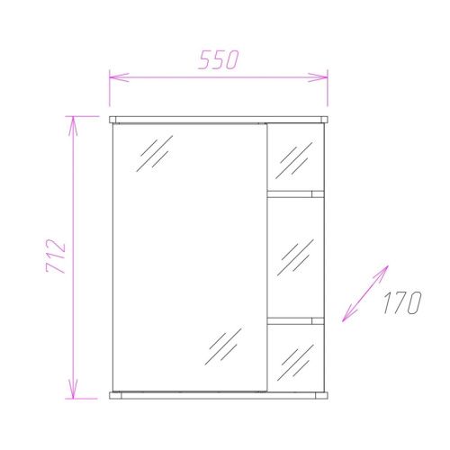 Зеркало-шкаф Onika Карина 205530 60х70 подвесной цвет белый - фото 3