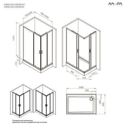 Душевой уголок Am.Pm Gem W90G-403-100280-BT 100х80 стекло прозрачное профиль черный без поддона