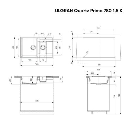 Кухонная мойка Ulgran Quartz Prima 780 1,5 K-02 80х50 цвет бежевый поверхность матовая