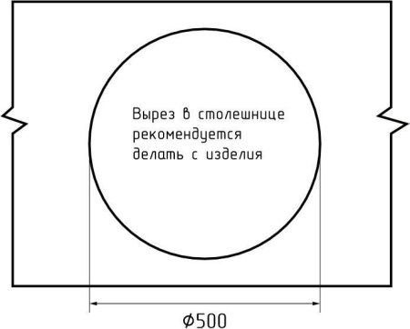 Кухонная мойка Granfest Rondo R-520 серый 50х50 цвет серый поверхность матовая