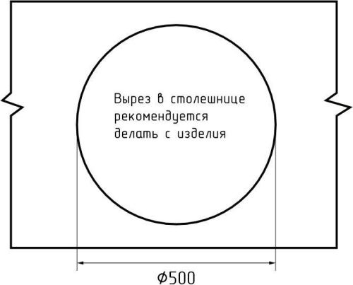 Кухонная мойка Granfest Rondo R-520 серый 50х50 цвет серый поверхность матовая - фото 5