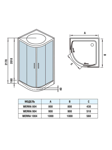 Душевая кабина WeltWasser WW500 10000003269 100х100 квадратная с крышей ориентация универсальная - фото 2
